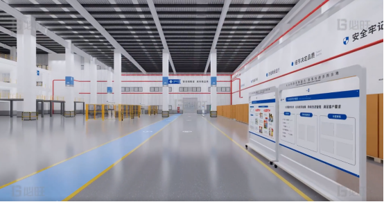 博革為江蘇博云塑業提供目視化設計施工安裝服務成果展示