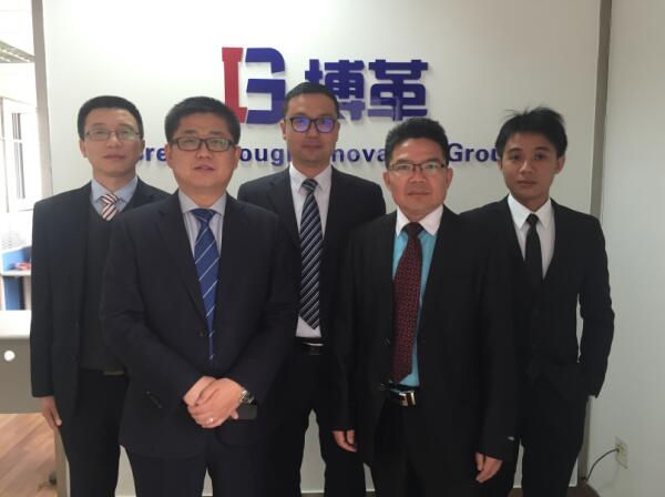 博革集團(tuán)精益團(tuán)隊(duì) 博革集團(tuán)精益團(tuán)隊(duì)