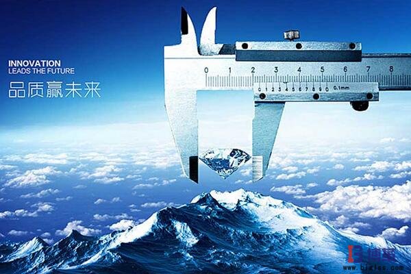 品質改善的重要性 品質改善的重要性