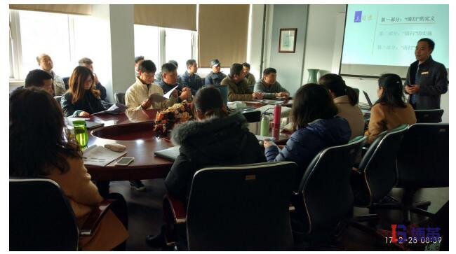 5S管理實戰培訓課堂現場 5S管理實戰培訓課堂現場