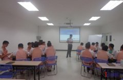 福建某企業金牌班組長培訓九月成功開啟
