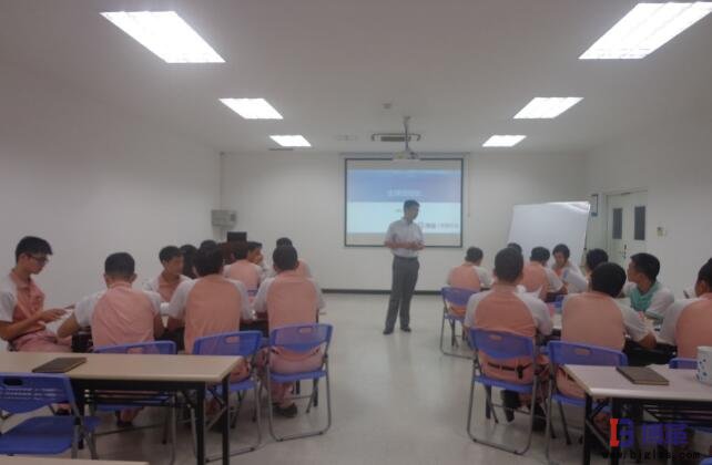 金牌班組長(zhǎng)培訓(xùn)現(xiàn)場(chǎng)授課 金牌班組長(zhǎng)培訓(xùn)現(xiàn)場(chǎng)授課