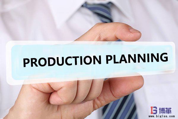 生產(chǎn)管理計劃 生產(chǎn)管理計劃