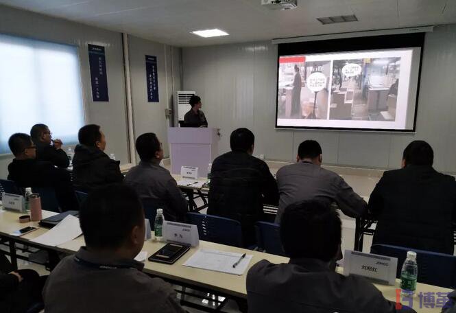 精益管理人才培訓大會優秀學員分享