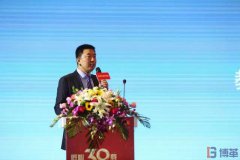 【客戶動態】揚子空調2018＂匠心三十載＂主題年會圓滿結束！