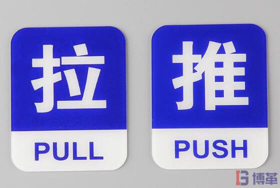 現場目視化管理