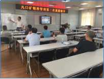 精益管理咨詢項目培訓(xùn)現(xiàn)場 精益管理咨詢項目培訓(xùn)現(xiàn)場