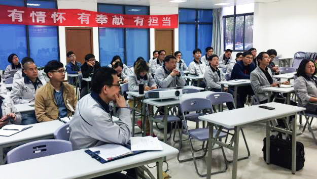 設備初級管理咨詢會議現場