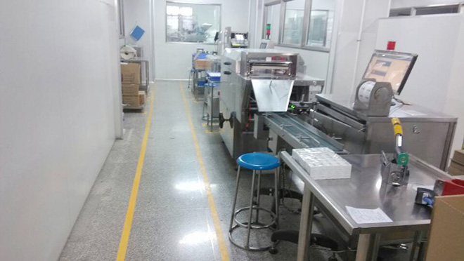 tpm設備管理改善現(xiàn)場 tpm設備管理改善現(xiàn)場