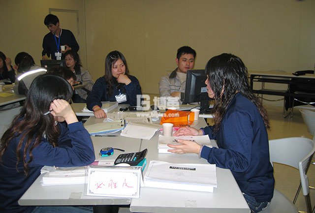 STARION液晶顯示器班組長培訓總結現場 STARION液晶顯示器班組長培訓總結現場