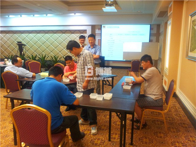 寶鋼金屬班組長能力提升培訓 寶鋼金屬班組長能力提升培訓