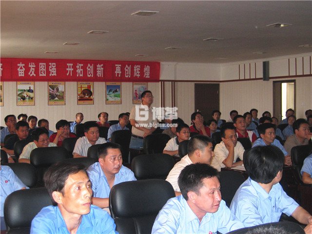 湖南安福班組長創(chuàng)新能力提升培訓(xùn) 湖南安福班組長創(chuàng)新能力提升培訓(xùn)