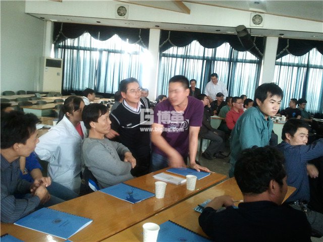 班組長(zhǎng)安全培訓(xùn)課后討論 班組長(zhǎng)安全培訓(xùn)課后討論