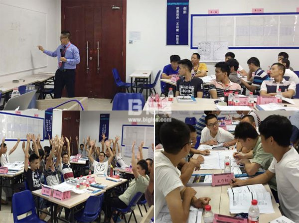 金牌班組長基礎(chǔ)管理能提升培訓(xùn)現(xiàn)場 金牌班組長基礎(chǔ)管理能提升培訓(xùn)現(xiàn)場