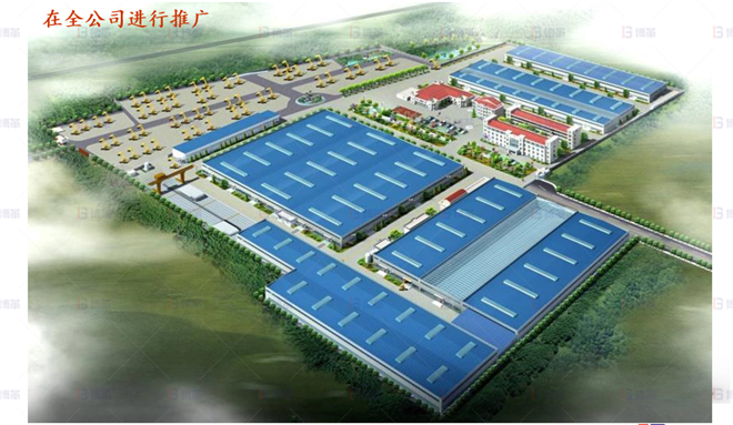 改善推廣-全公司推廣 機(jī)械行業(yè)結(jié)構(gòu)件生產(chǎn)效率提升案例 改善推廣-全公司推廣