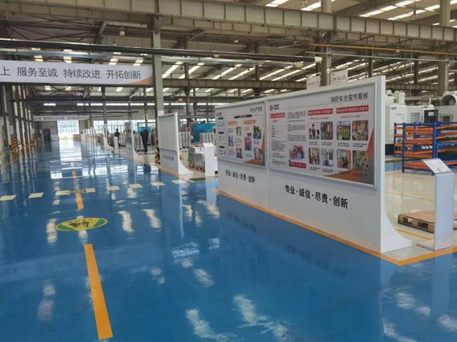 精益管理標(biāo)桿現(xiàn)場 精益管理標(biāo)桿現(xiàn)場