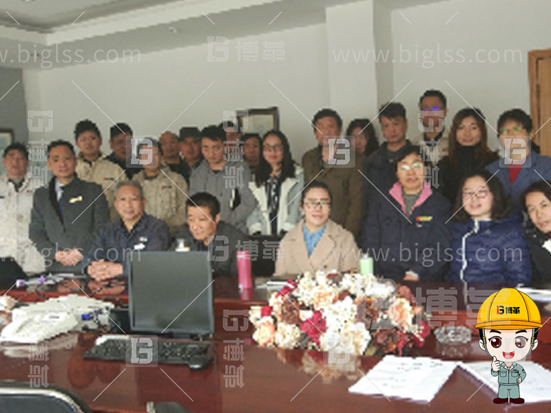 5S管理 6S管理 5S咨詢 6S咨詢 5S培訓(xùn) 6S培訓(xùn) 上海博革 博革咨詢 5S管理 6S管理 5S咨詢 6S咨詢 5S培訓(xùn) 6S培訓(xùn) 上海博革 博革咨詢