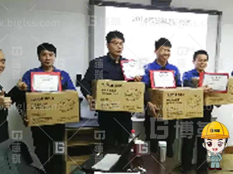 精益人才，精益人才培養，精益人才培訓，班組長培訓，金牌班組長，管理者實戰，管理者實戰培訓，上海博革，博革咨詢