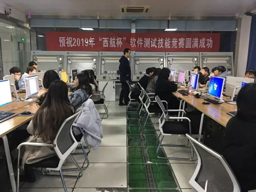 計算機網(wǎng)絡(luò)工程新篇章 計算機工程學(xué)院成功舉辦計算機網(wǎng)絡(luò)應(yīng)用與云計算大賽